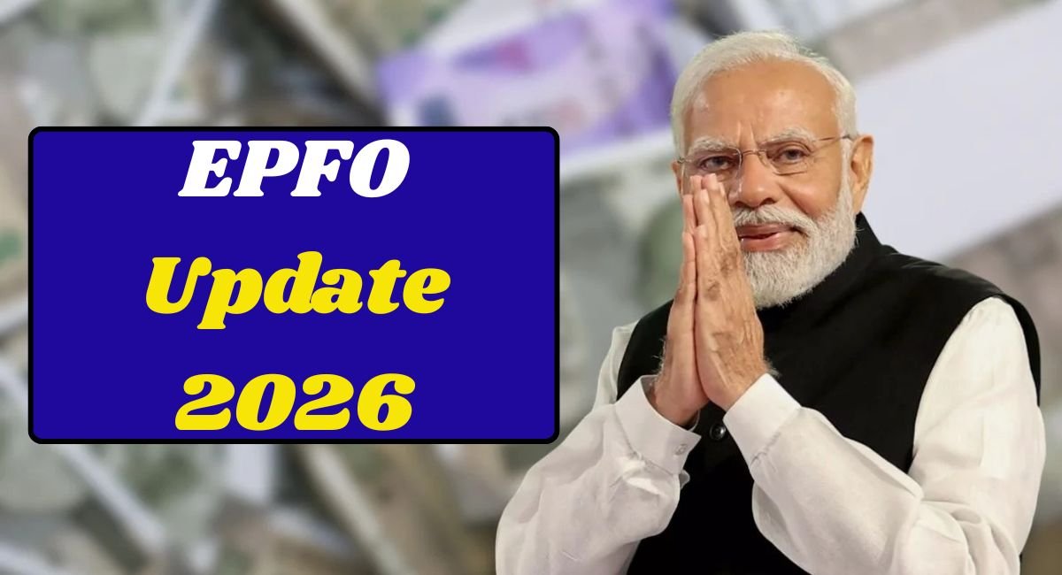 EPFO Update 2026