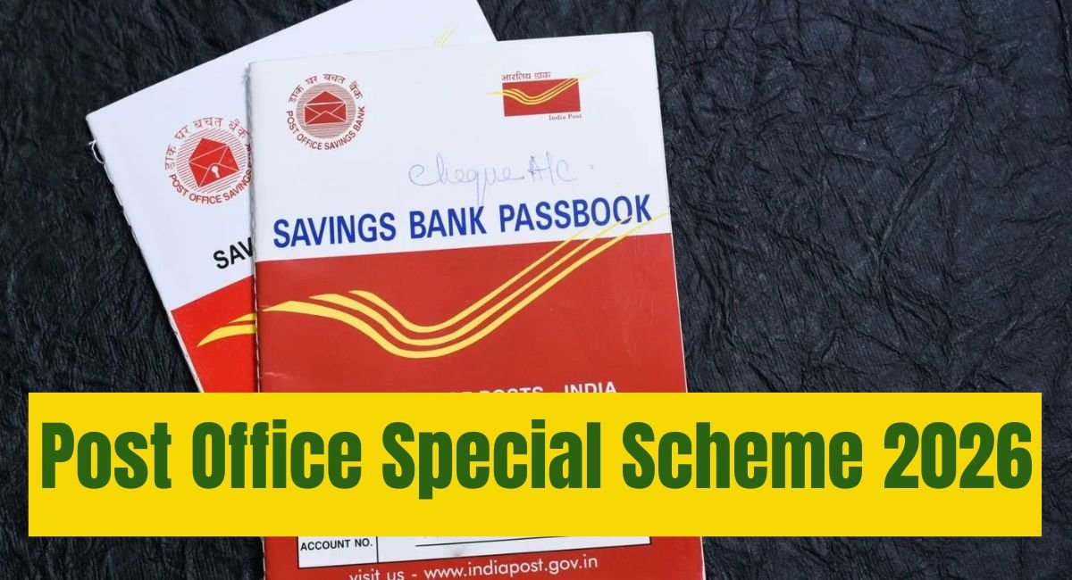 Post Office Special Scheme 2026