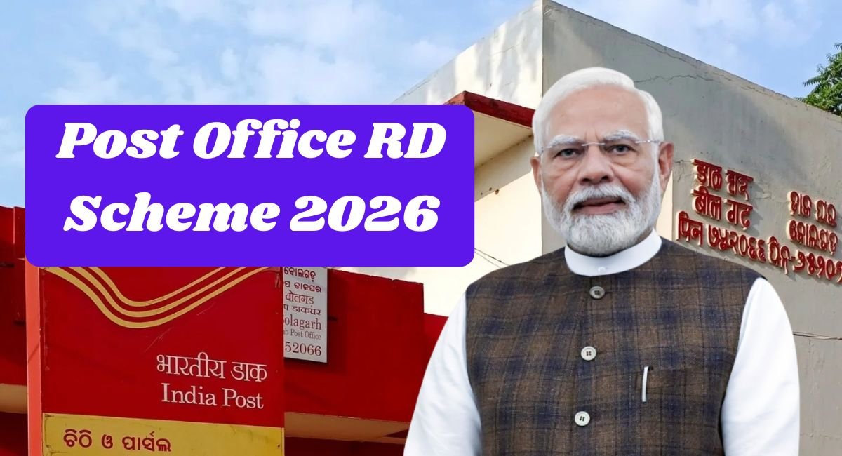 Post Office RD Scheme 2026