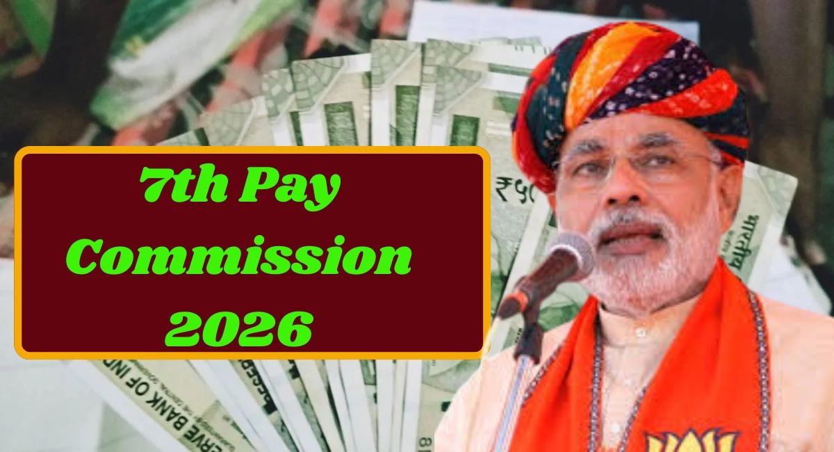 7th Pay Commission 2026